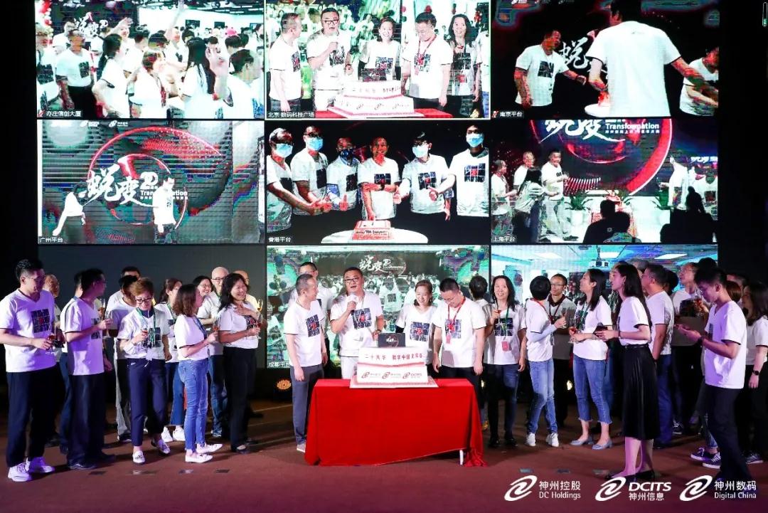 1624944682925899.jpg 7.jpg