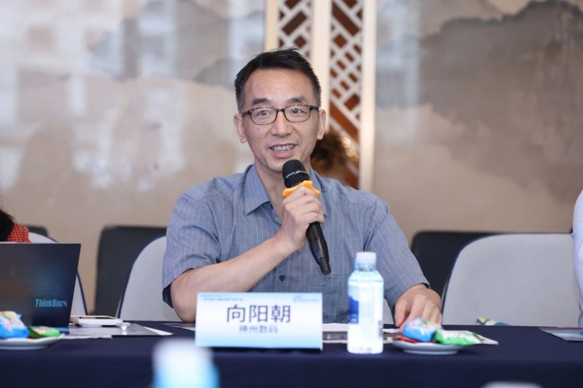 1719197392794512.jpg 微信图片_20240624104615.jpg